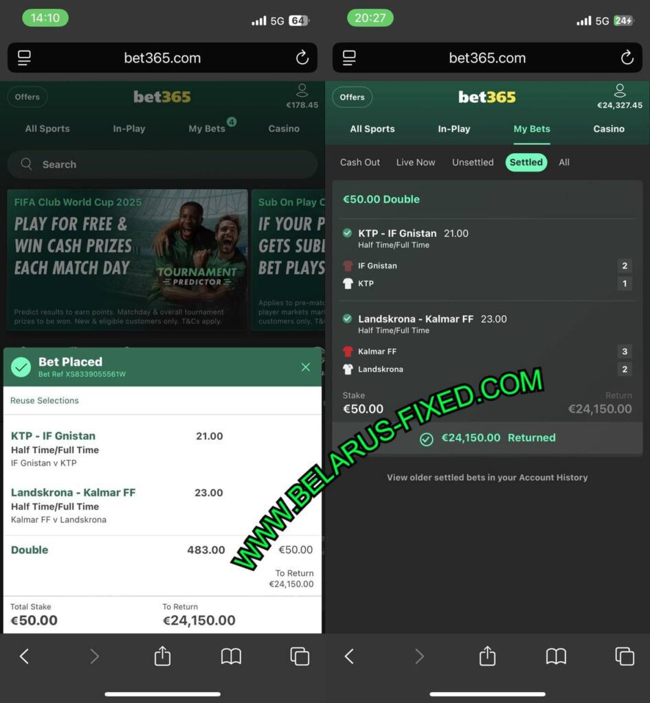 SURE FIXED FOOTBALL TIPS HTFT 21 12