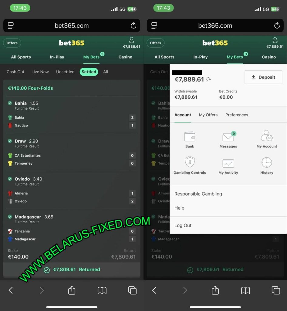 SURE VIP FIXED GAMES 1X2