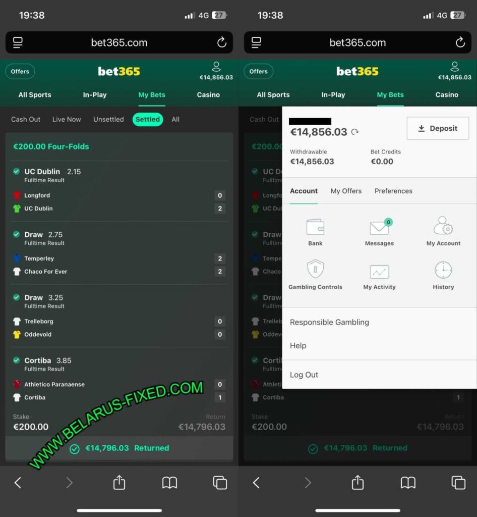 SURE VIP FIXED MATCHES TIPS 1X2