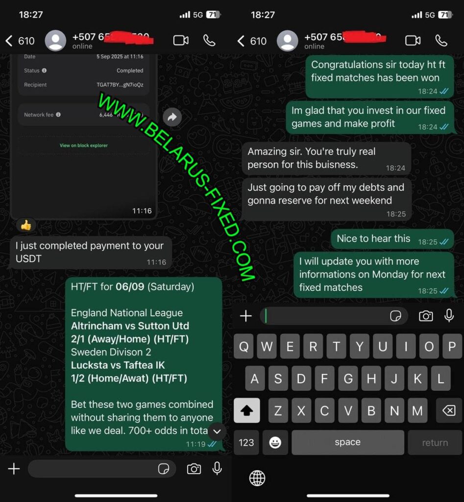 SURE WHATSAPP FOOTBALL FIXED TIPS