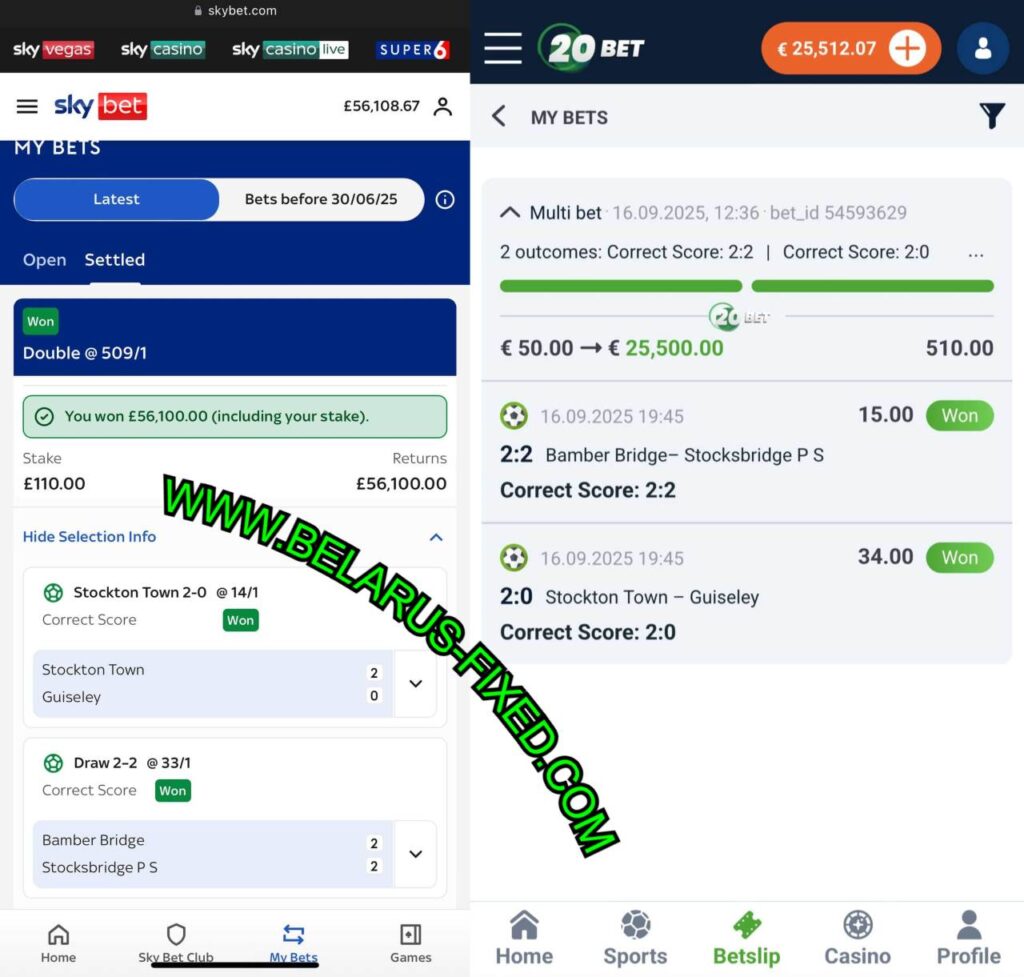 SkyBet Correct Score Fixed Matches Tips