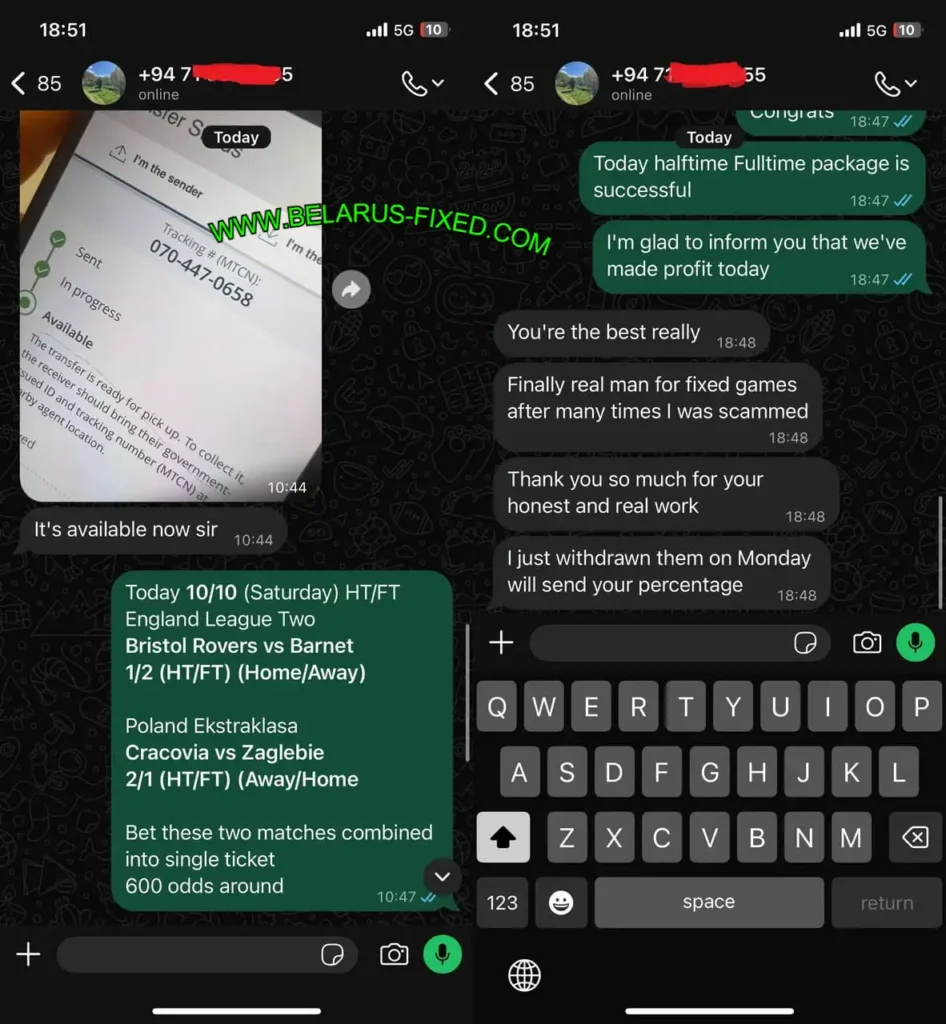 TELEGRAM AND WHATSAPP FIXED MATCH TELEGRAM AND WHATSAPP FIXED MATCH