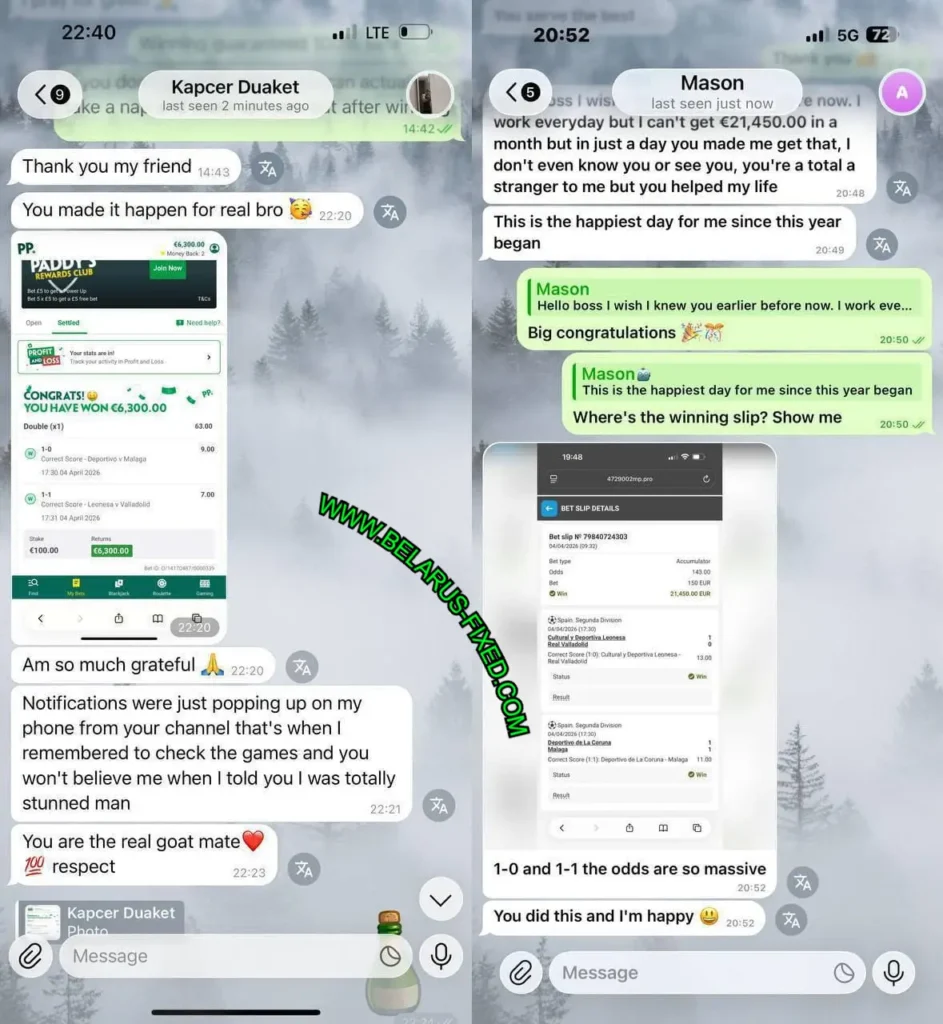 TELEGRAM FIXED CORRECT SCORE TIPS TELEGRAM FIXED CORRECT SCORE TIPS
