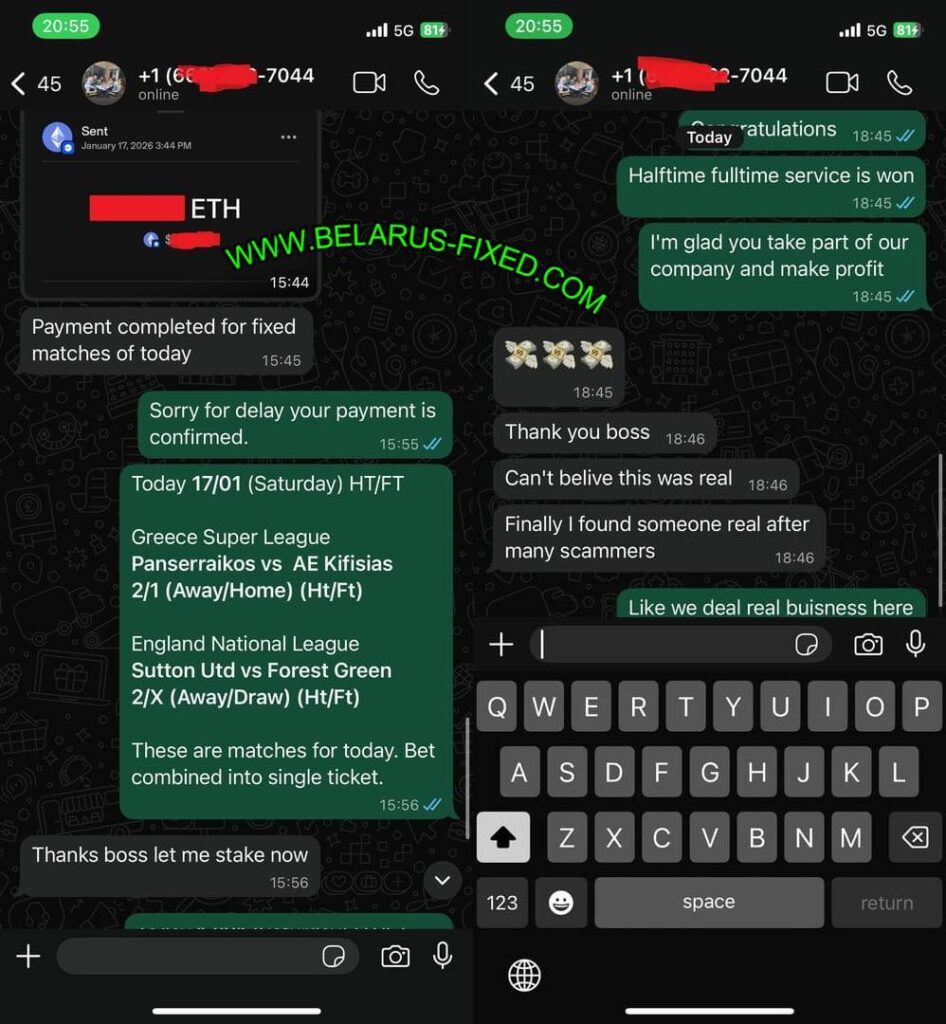 TELEGRAM FIXED MATCHES GROUP TELEGRAM FIXED MATCHES GROUP