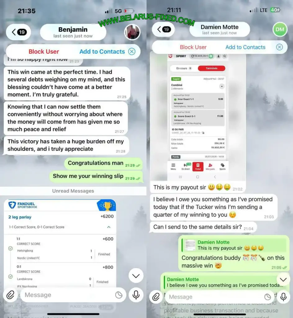 TELEGRAM FOOTBALL CORRECT MATCHES TELEGRAM FOOTBALL CORRECT MATCHES
