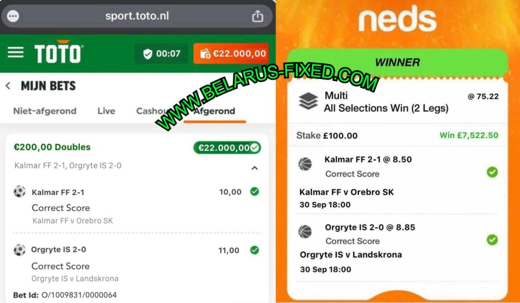 TOTO CORRECT FIXED MATCHES TIPS