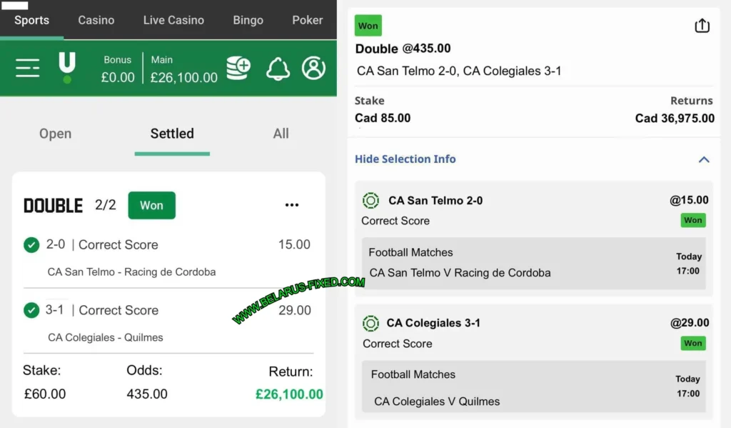 UNIBET CORRECT SCORE BETTING MATCHES UNIBET CORRECT SCORE BETTING MATCHES