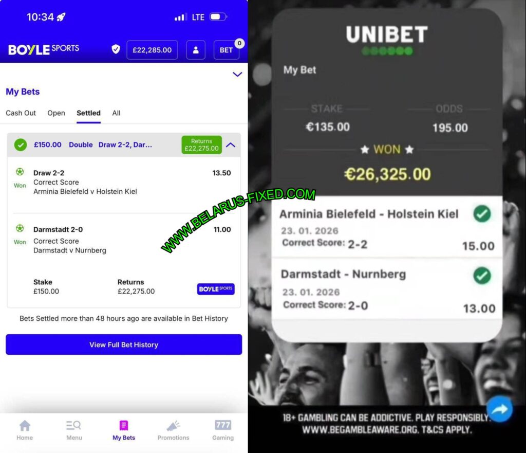 UNIBET CORRECT SCORE FIXED MATCHES TIP UNIBET CORRECT SCORE FIXED MATCHES TIP