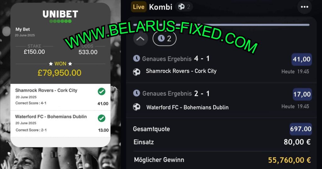 UNIBET CORRECT SCORE FIXED MATCHES TIPS