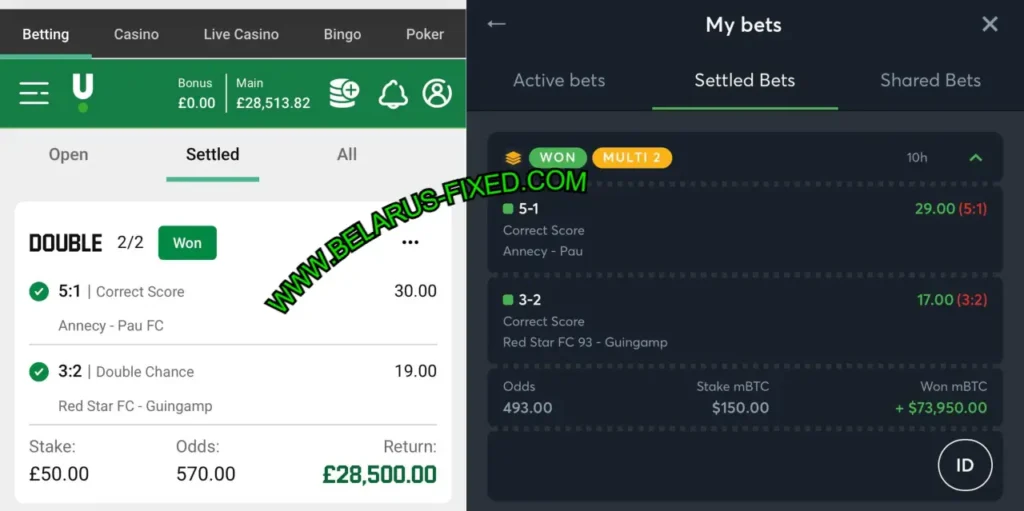 UNIBET CORRECT SCORE MATCHES TIPS UNIBET CORRECT SCORE MATCHES TIPS