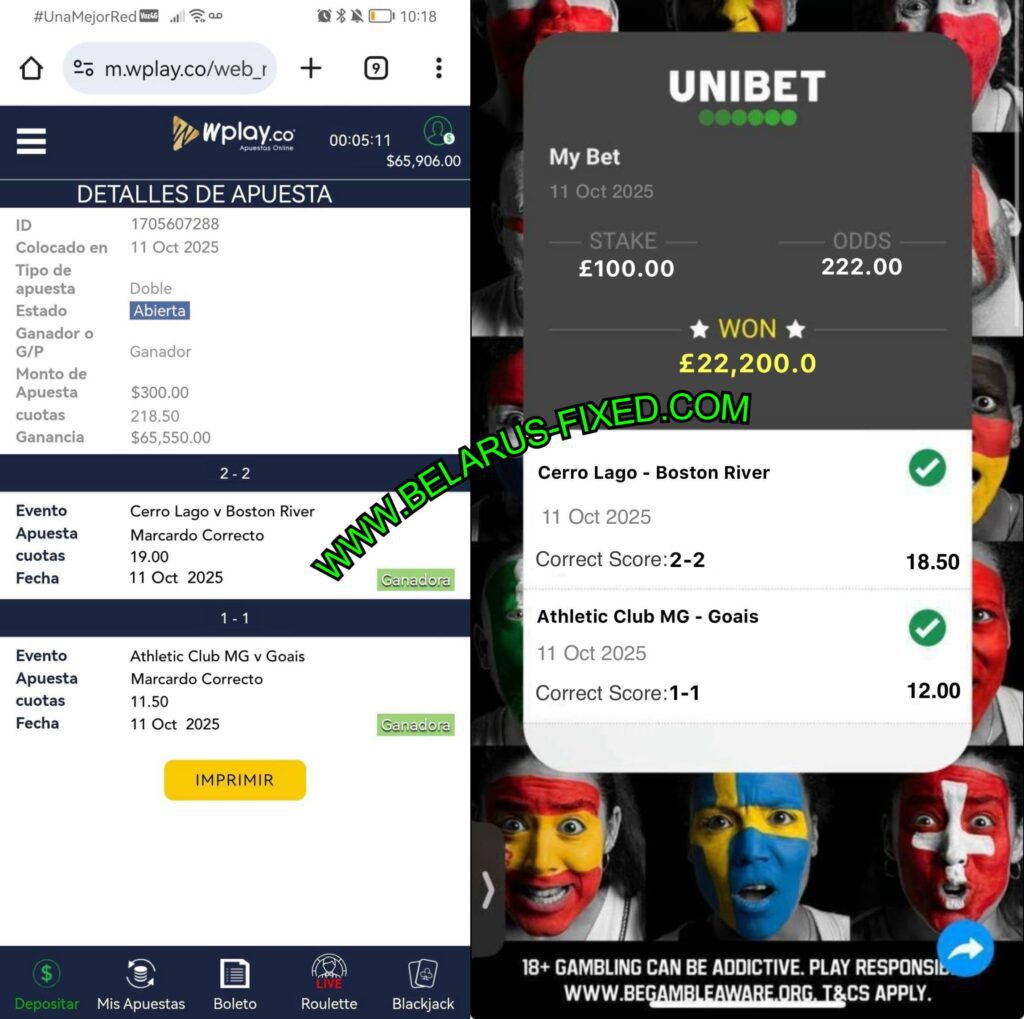 UNIBET SURE FIXED BETTING TIPS