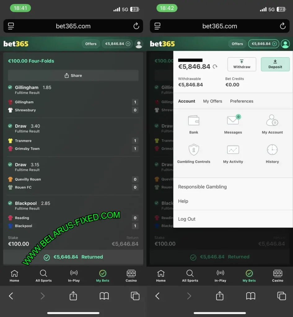 VIP BELARUS FIXED MATCH 1X2 TIPS VIP BELARUS FIXED MATCH 1X2 TIPS