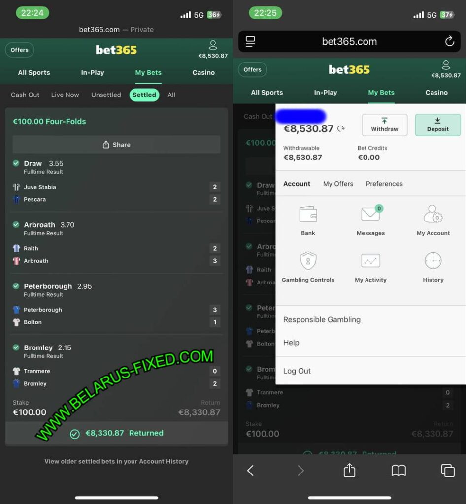 VIP CORRECT FIXED MATCH TIPS 1X2 VIP CORRECT FIXED MATCH TIPS 1X2