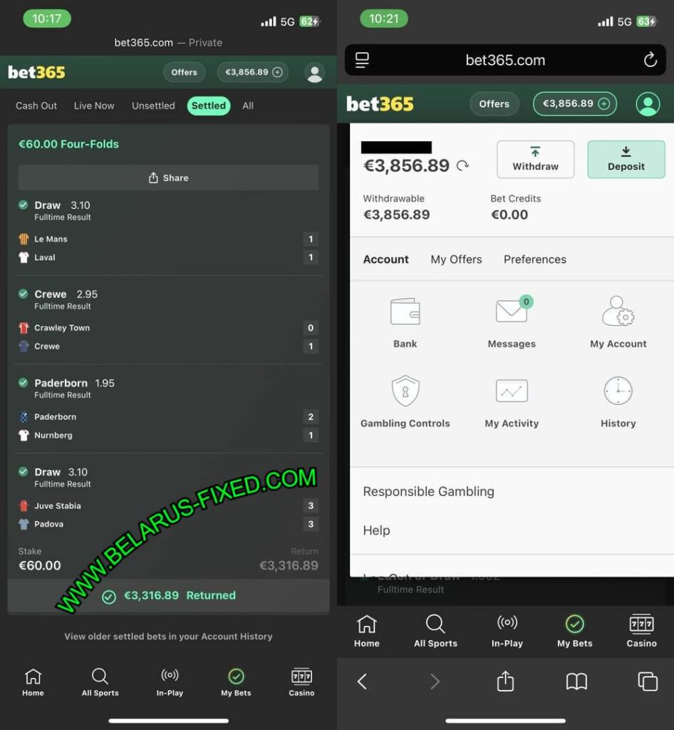 VIP CORRECT FIXED MATCHES 1X2