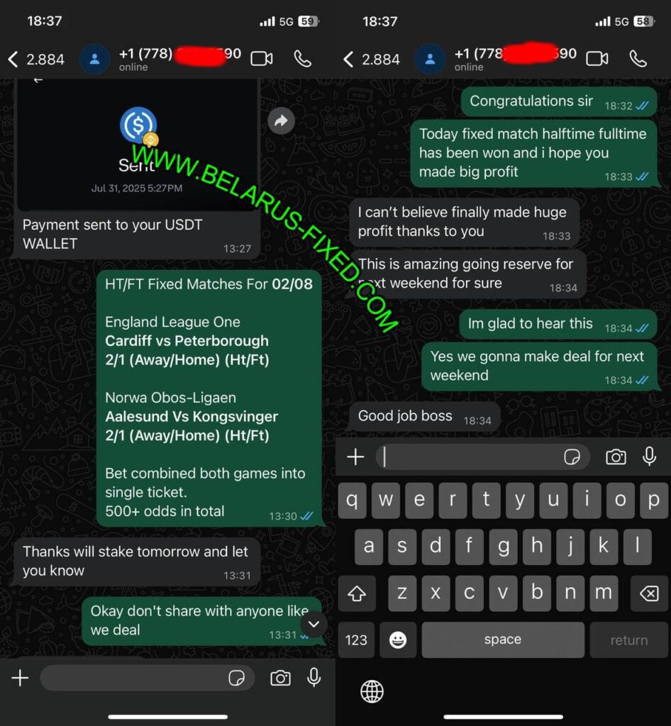 WHATSAPP BELARUS FIXED MATCH TIPS