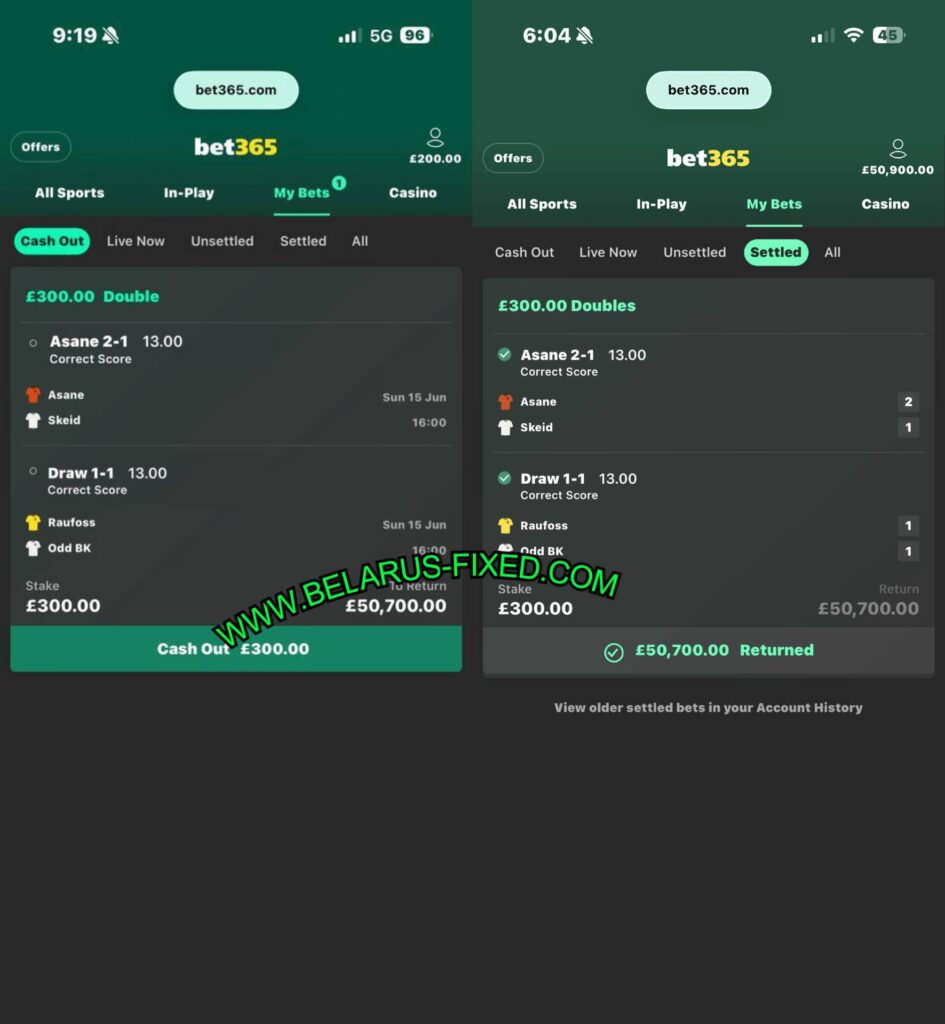 bet365 correct score fixed matches tips