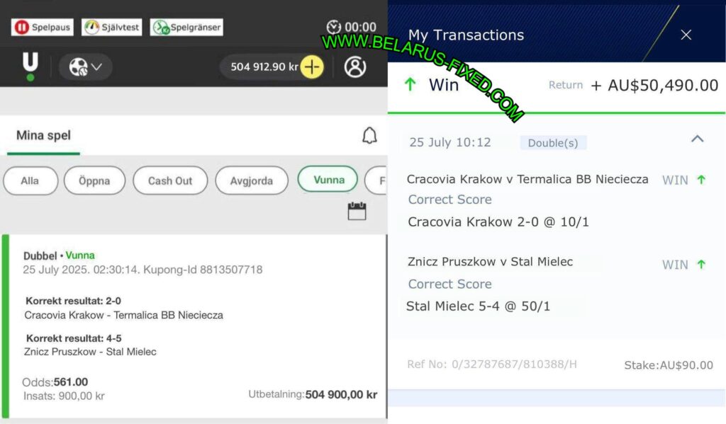 ladbrokers correct score fixed matches