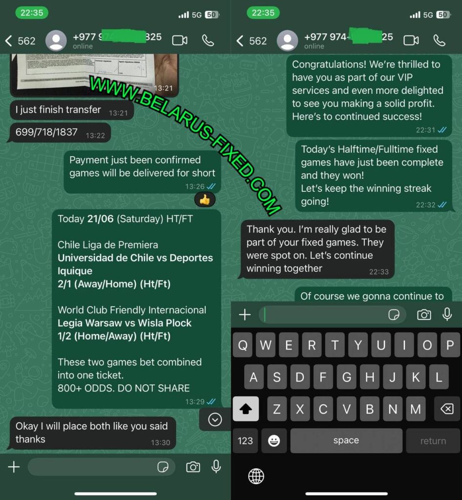 whatsapp fixed football games